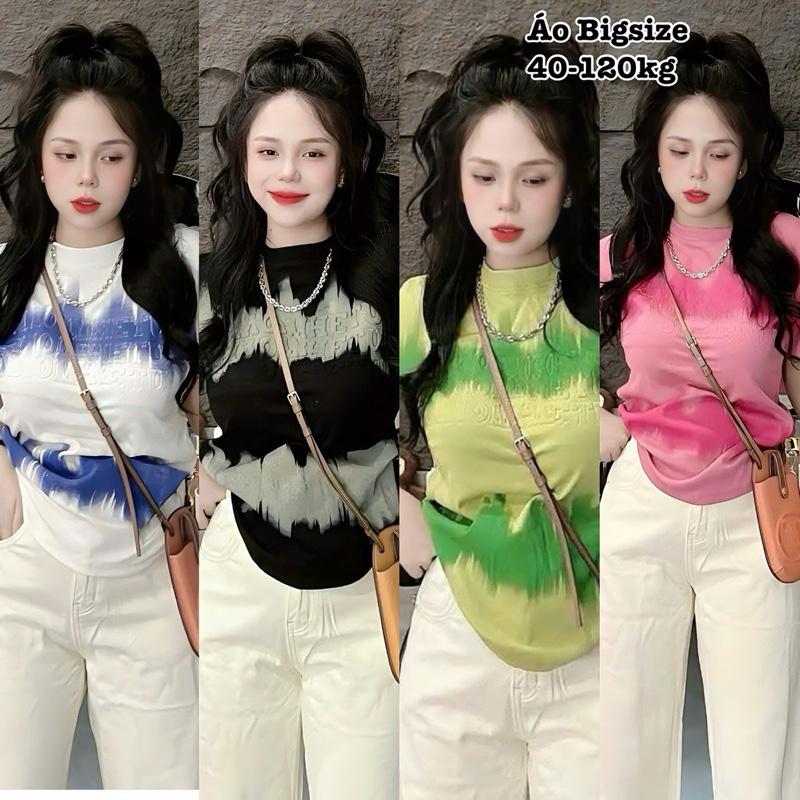 Áo Thun Nữ Bigsize Cổ Tròn Loang in Chữ Dập Nổi Chất Gân Tăm Co Giãn Xinh Đẹp Hot Hit Chuppy Dễ Thương Ôm Gọn Tôn Dáng Giá Rẻ Freesize 50-95kg Top Nữ Màu Xám Màu Đen Áo Croptop Áo Polo Áo Suit Áo Phông Nữ Women Màu Đỏ - 2400