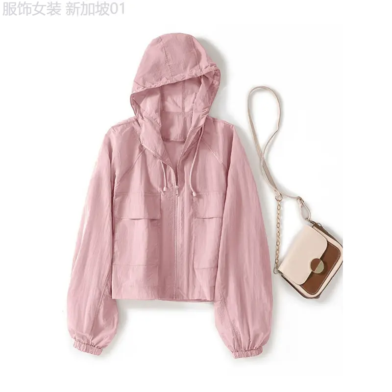 Tree page  Lightweight Hooded Sun Protection Jacket For Women Summer New Casual Loose Hood Drawstring Long-sleeved Top Small People
