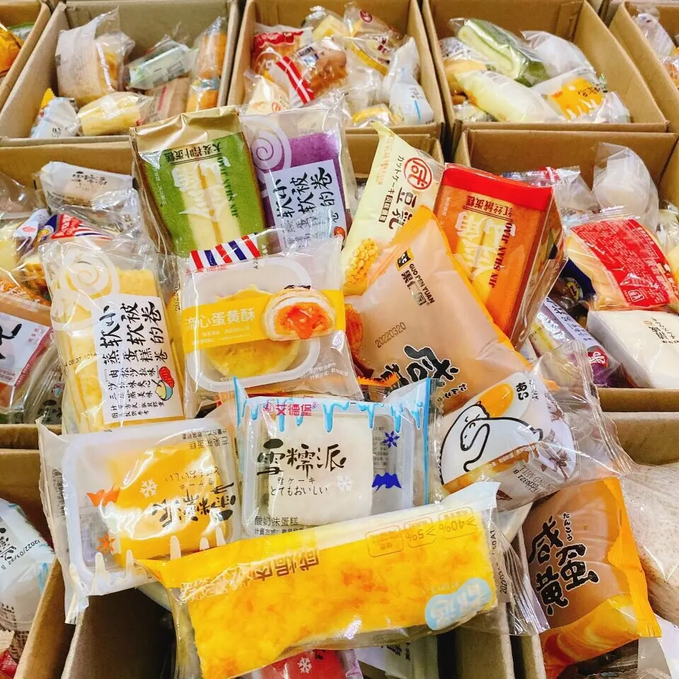 [Thùng 1,5Ký] Bánh bông lan mix Đài Loan đủ vị loại I thơm ngon | Ăn vặt Jamay Food