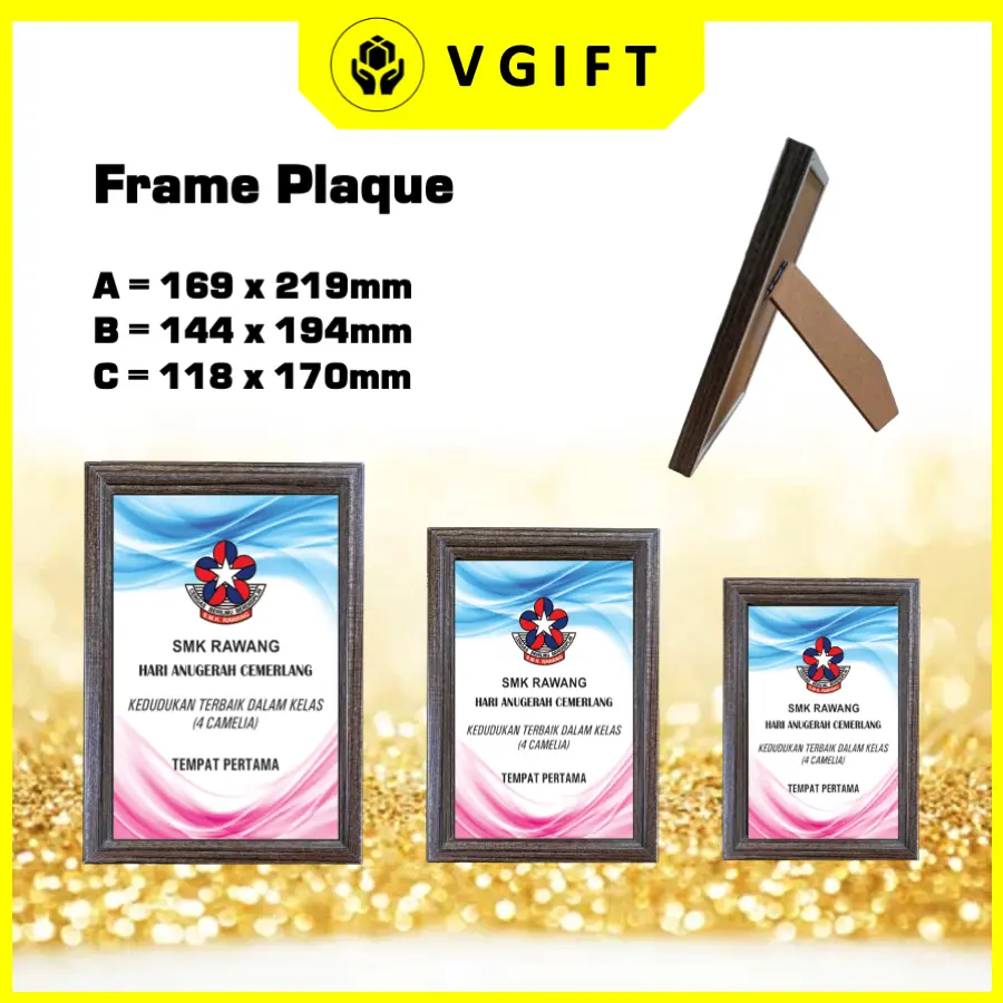 Frame Plaque + LABEL + LOGO ( HADIAH SUKAN DAN HADIAH ANUGERAH ...