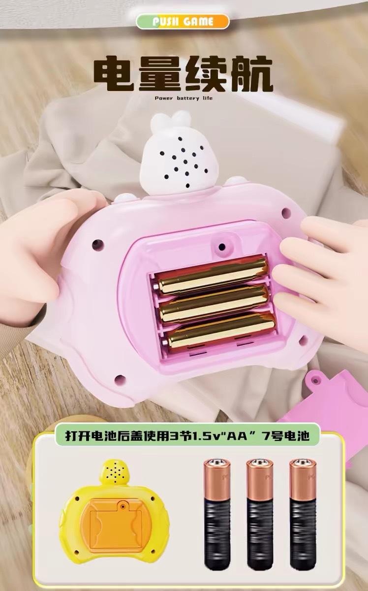 Product Introduction of Popular Children's Speed Push Game Machine Whac-a-Mole Push Music Thinking Logic Concentration Training Toy Wholesale 10