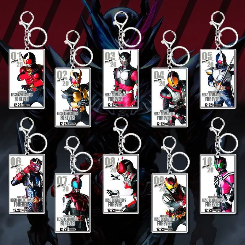 Móc Chìa Khóa Áp Phích Kamen Rider, Chất Liệu Acrylic Anime, Bộ Sưu Tập Nhân Vật Kamen Rider Hai Chiều