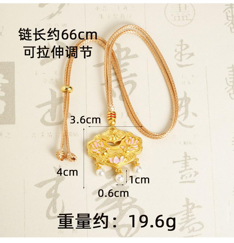 Product Introduction of New Vietnam Sand Gold Colorfast Lock of Good Wishes Lotus Imitation Pearl Tassel Necklace Chain National Style Yiwu Accessories tennis bracelet 4