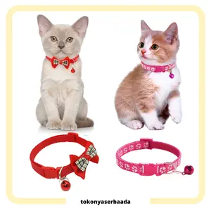 TSA Kalung Kucing Lonceng Hewan Peliharaan Tali Leher Anjing Kecil Lonceng Pet Collar Dog Kitten Adjustable Motif Tapak Kaki Murah I