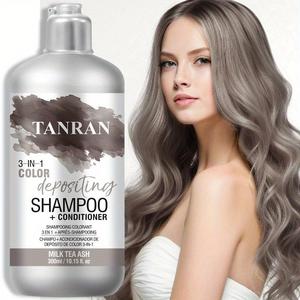 3-in-1ヘアカラーシャンプー、カラーデポジットコンディショナーシャンプー（1個入り）、毎日使えるやさしい洗浄のヘアケア製品、内側の乾燥に適用する インナードライ
