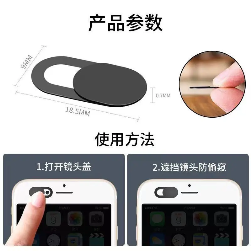 Miếng Dán Nắp Máy Ảnh Máy Tính Xách Tay, Bảo Vệ Ống Kính Máy Ảnh Trước, Bảo Vệ Sự Riêng Tư Chống Gián Điệp, Thích Hợp Cho Điện Thoại Và Máy Tính Bảng Apple, Năm 2025 7