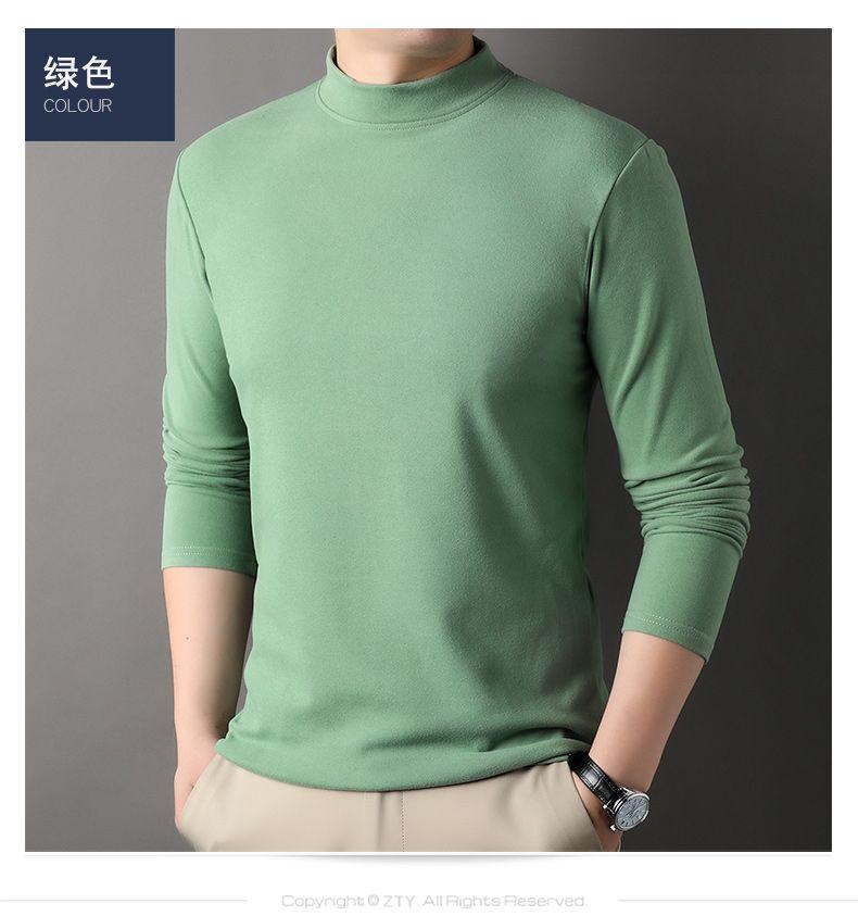 Product Introduction of Quần Áo Nam, Cổ Lọ Nửa, Vải Đàn Hồi Hai Mặt, Áo Thun Dài Tay, Áo Sơ Mi Cơ Sở Chải Cho Nam, Thích Hợp Cho Mùa Xuân, Mùa Thu Và Mùa Đông, Đồ Lót Cổ Trung Áo Liền Quần Ấm Áp 14