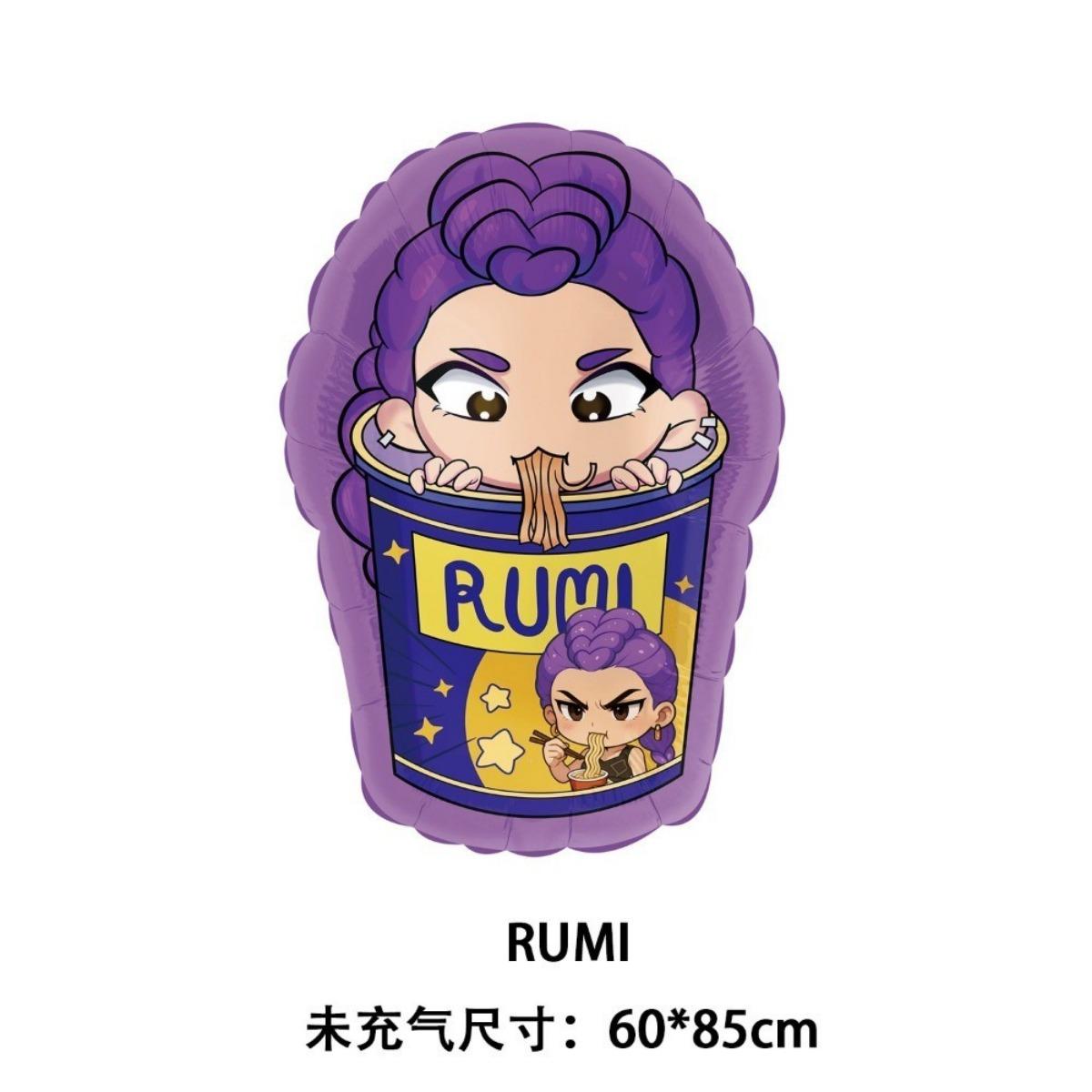 Kpop Demon Hunters Party RUMI Balloon Set Star Glitter Number Balloons ...