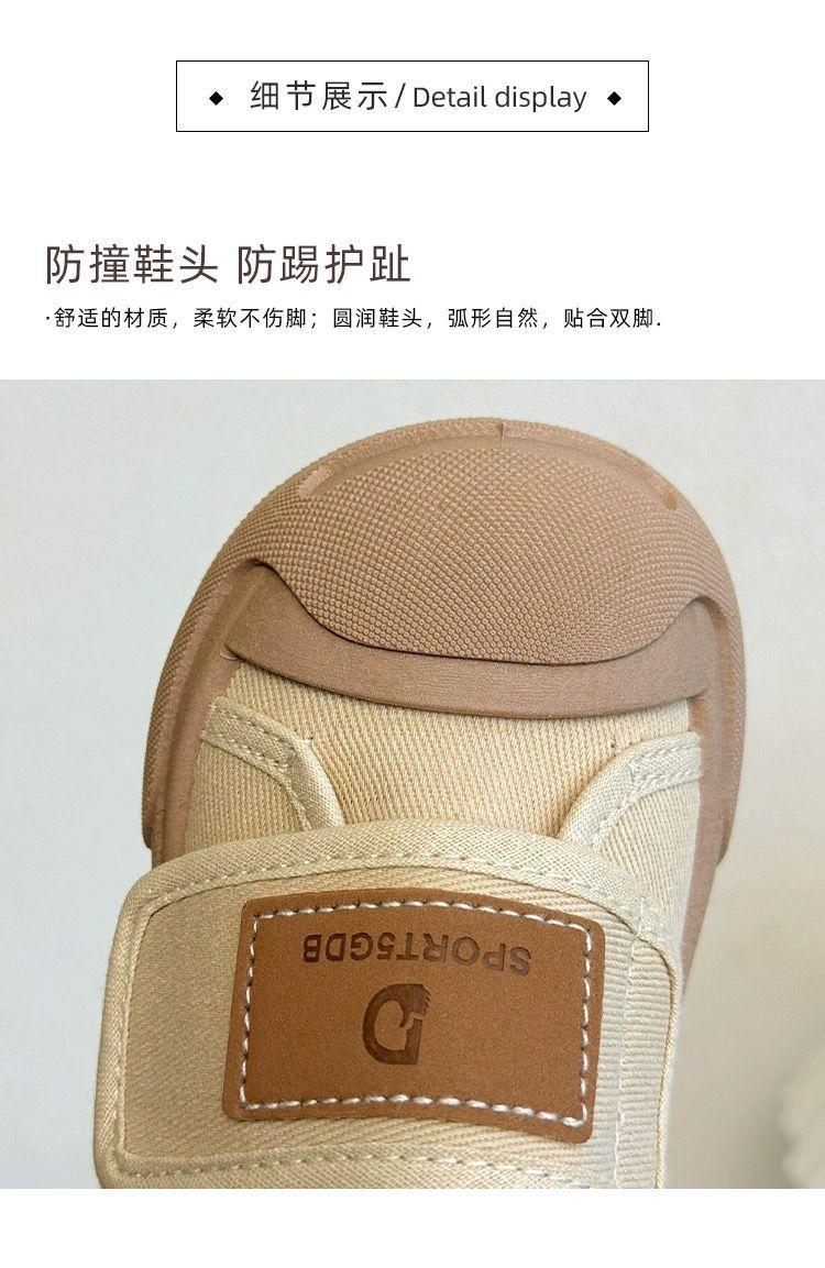 Product Introduction of 2025 [2057 People Collected] Korean Style Children's Canvas Shoes Spring and Autumn New Boys' Low-top Sneakers Girls' Open-toe Cloth Shoes Velcro Indoor Shoes 5
