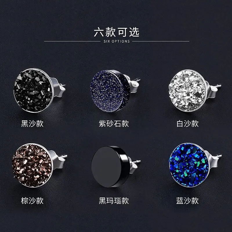 Hoa Tai Nam, Bộ Mới 2024, Màu Đen, Thích Hợp Cho Cặp Đôi Cao Cấp Bông Tai Đinh tán Lung Linh Chống Dị Ứng, Độc Đáo Và Thanh Lịch, Bộ Hoa Tai Khuyên Tai