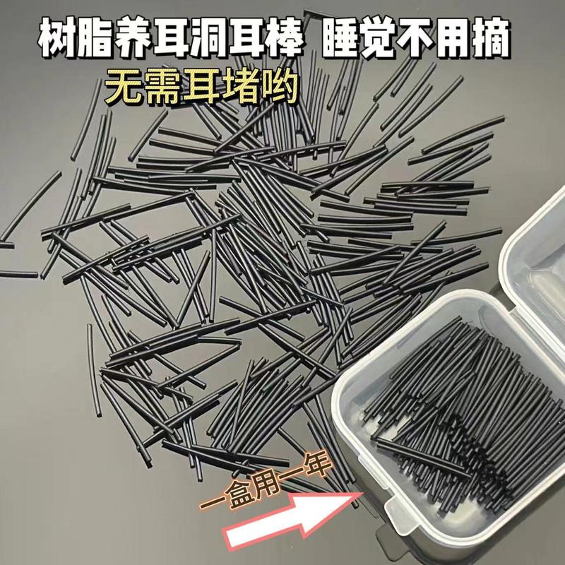 Thanh Tai Khuyên Bông Khuyên Tai Đinh Tán, Chất Liệu Resin Đặc Biệt, Chăm Sóc Tai, Dành Cho Nữ, Nhựa Chống Dị Ứng, Thanh Chống Viêm, Thanh Tai Trong Suốt, Kim Dính Tai, Thích Hợp Cho Học Sinh, Năm 2025, Được 5802 Người Vinh Danh 0