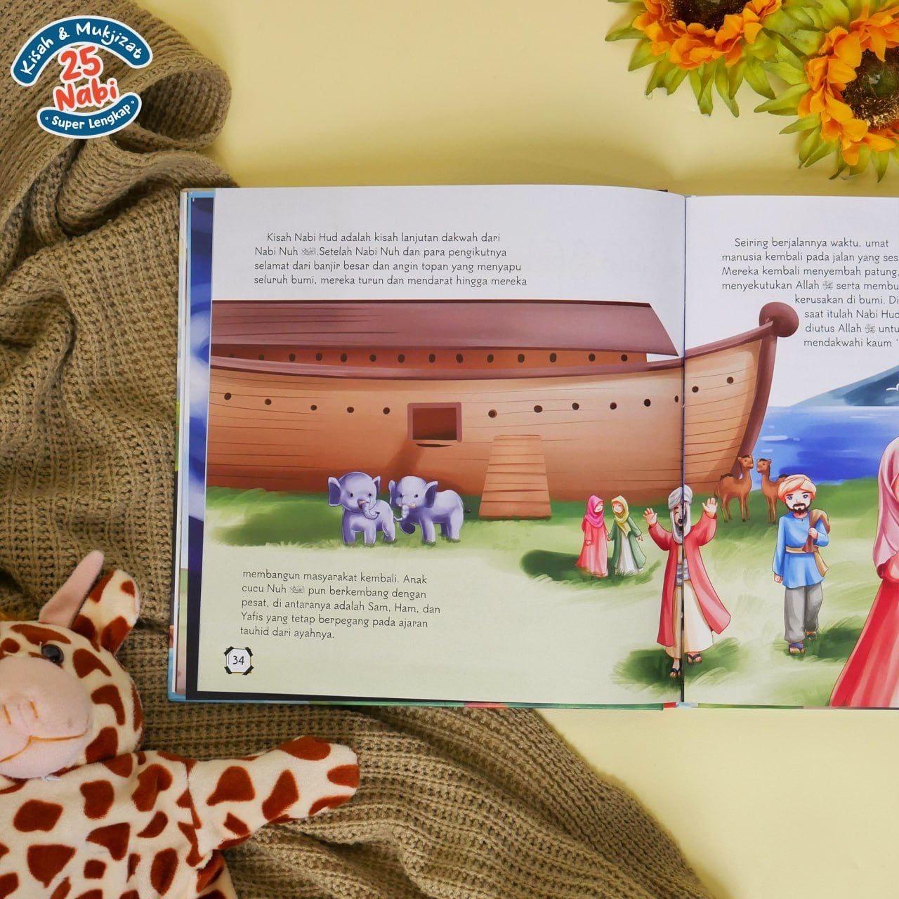 Buku Cerita Anak - Kisah dan Mukjizad 25 Nabi Super Lengkap - Usia 7+ - Hardcover - Ziyadbooks Books