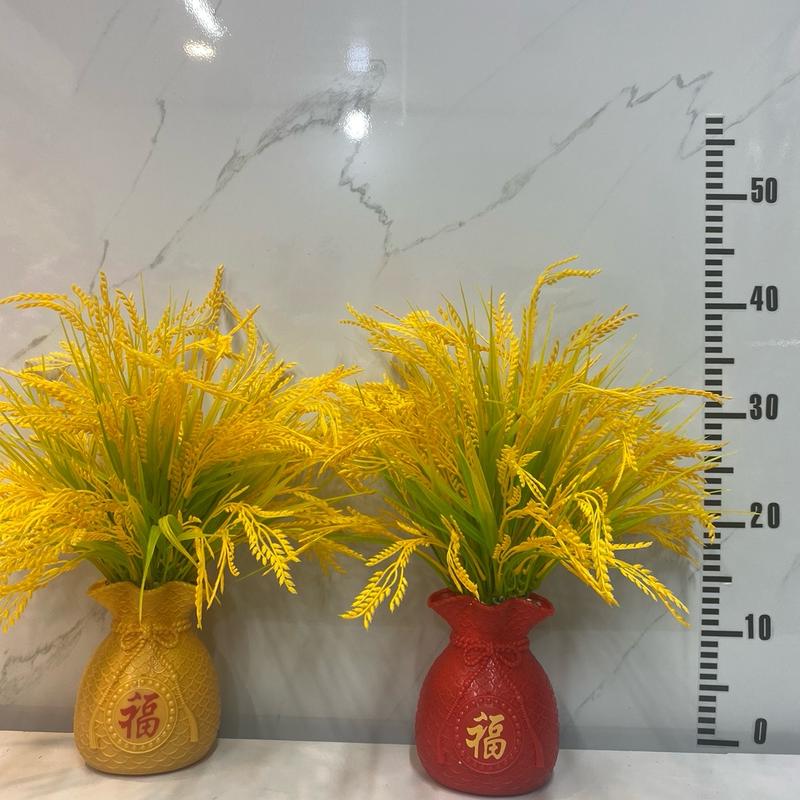 Lúa tài lộc(có bình) tặng đèn .28 nhánh lúa +1 bình túi tiền chất liệu nhựa cứng , cắm sẵn , cao 38 cm , ngang 35 cm , trang trí ban thờ thần tài, decor theo sở thích, quầy thu ngân...