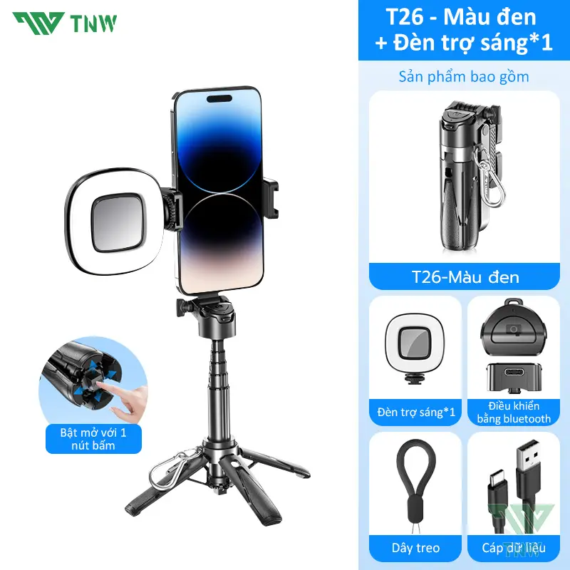 Đen T26+Đèn*1