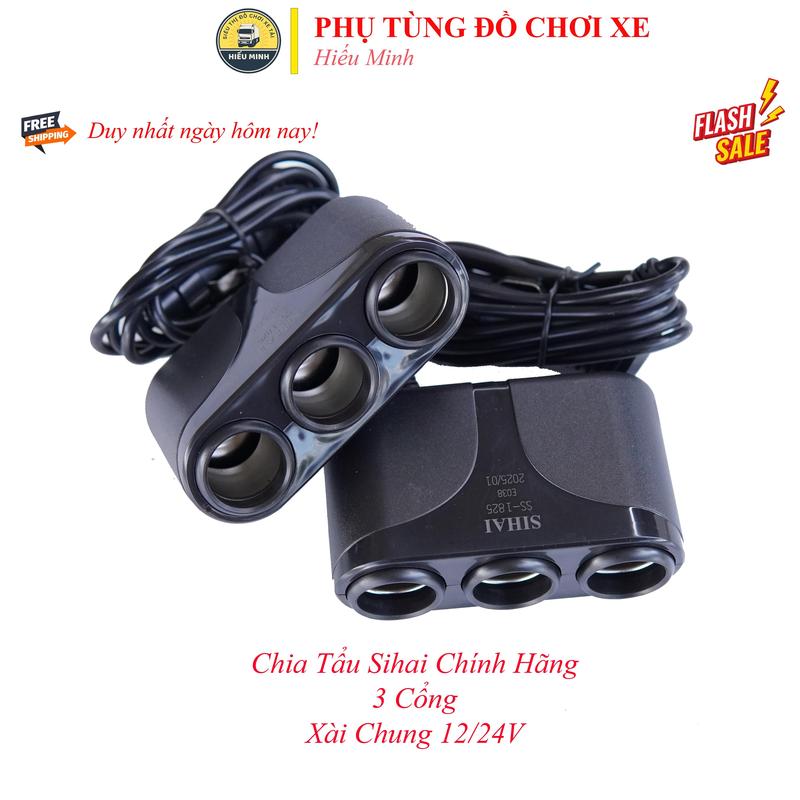Bộ Chia Tẩu Sạc Sihai Chính hãng - Bộ Chia 3 Tẩu - Phụ Tùng Phụ Kiện oto xe tải