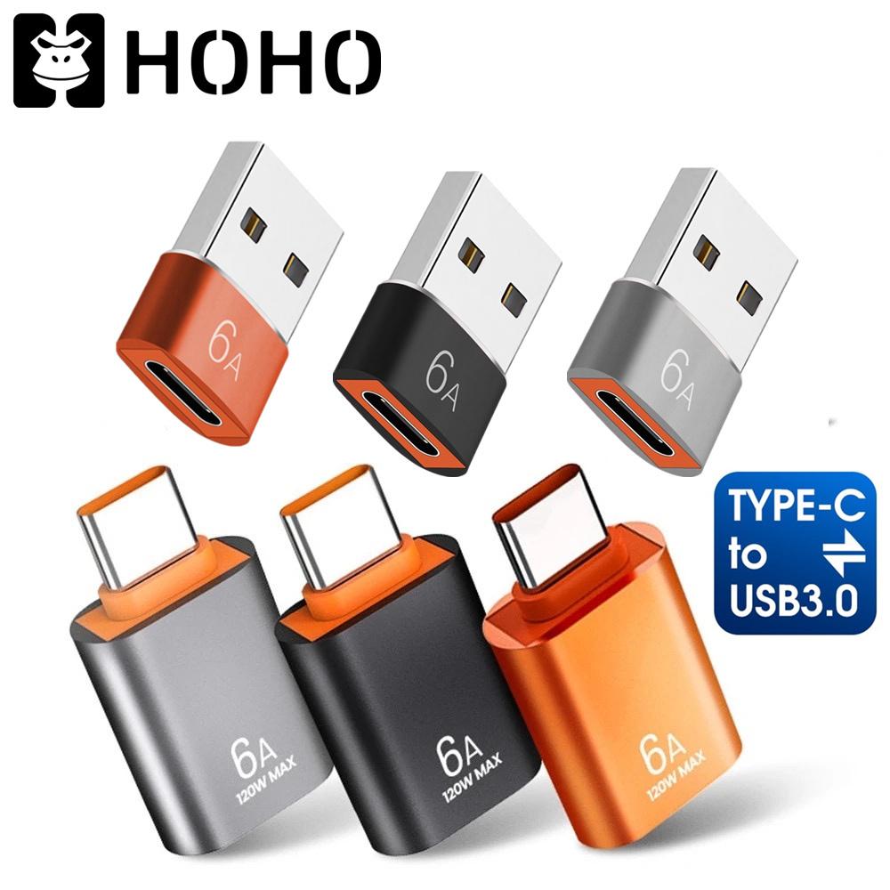 อะแดปเตอร์แปลง USB-C Male Type C to USB TO TYPE-C Adapter 3.1 A Female Data ตัวแปลง อแดปเตอร์ USB เป