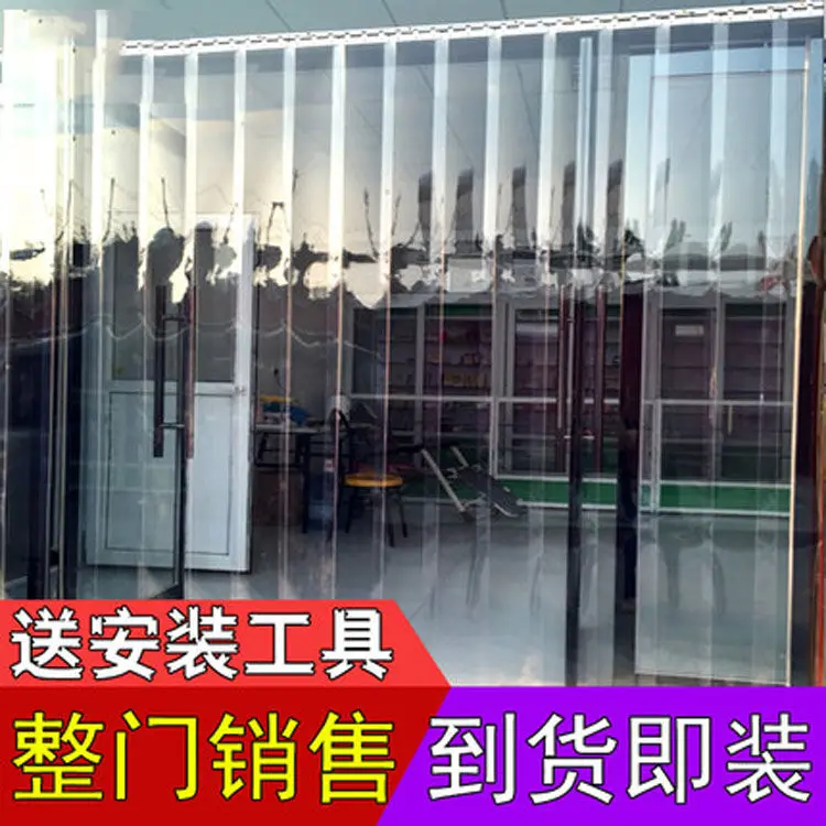 Rèm cửa mềm, nhựa PVC trong suốt, rèm ngăn, thích hợp cho tất cả các mùa, cho sử dụng trong gia đình nông thôn, kính chắn gió, thích hợp cho mùa hè, điều hòa không khí, sử dụng thương mại, ra mắt vào năm 2024 window  blinds 1