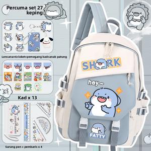 Beg galas, Kapasiti Besar, Sesuai untuk Pelajar, dengan Perlindungan Tulang Belakang dan Fungsi Pengurangan Berat Badan, Produk Viral, Tawaran Terhad, Termasuk Set 27 Keping Percuma