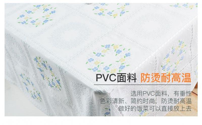Product Introduction of Khăn trải bàn PVC, không thấm nước, chống bỏng, chống dầu, dùng một lần, hình chữ nhật, được làm bằng nhựa, thích hợp cho bàn trà, sử dụng trong gia đình, thảm trải bàn phòng Khách 6