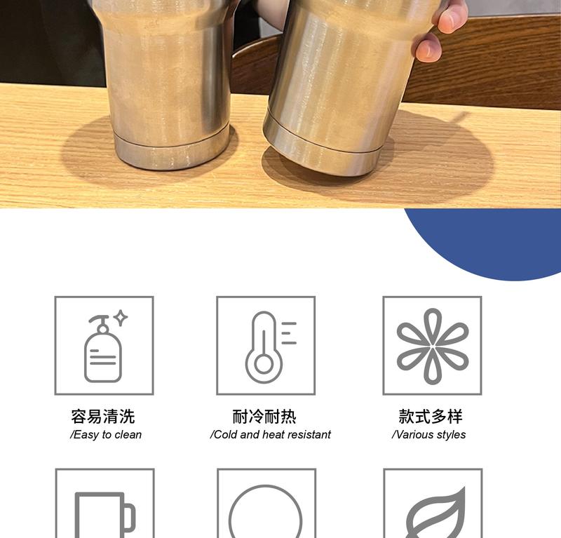 Product Introduction of Large Ice Cup Food Grade Vehicle-Borne Cup Portable Cup Cold-Keeping Dual-Use Summer Coffee Cup Stainless Steel Vacuum Cup 6