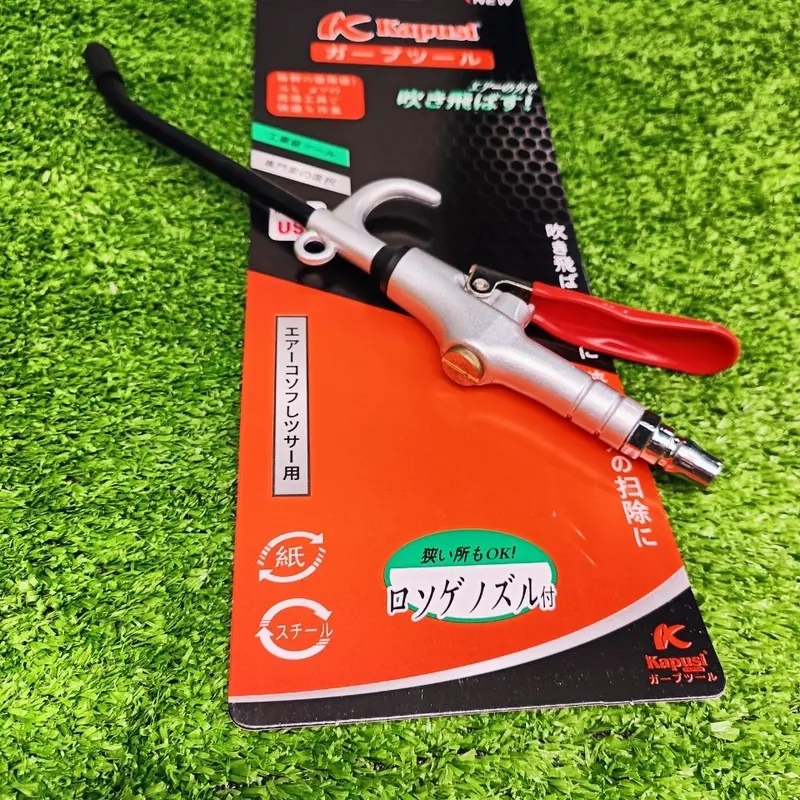 Dụng cụ xì khô , xịt hơi kapusi 3