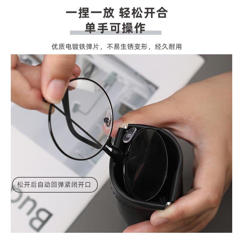 Túi Đựng Kính, Dành Cho Nam Giới, Chống Áp Lực, Cầm Tay, Thích Hợp Cho Kính Râm, Kính Mắt, Kính Bảo Hộ Mắt, Có Nắp Bảo Vệ Mắt, Hộp Đựng 2