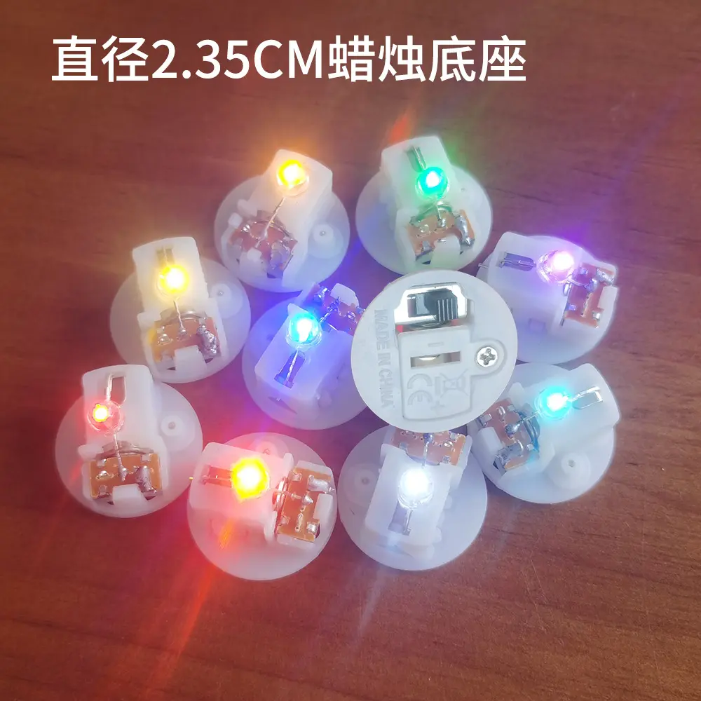 23mm Electronic Candle Light Toy Light Color Changing Flash Light Confused Doll Color Light Switch Light Accessories