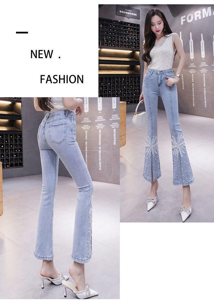 Product Introduction of Quần Jean Nữ, Phong Cách Người Ảnh Hưởng TikTok, Với Đính Cườm Nặng Và Ren, Cạp Cao, Mỏng Vừa Vặn, Dễ Phối Đồ, Quần Ống Loe, Hợp Xu hướng 16