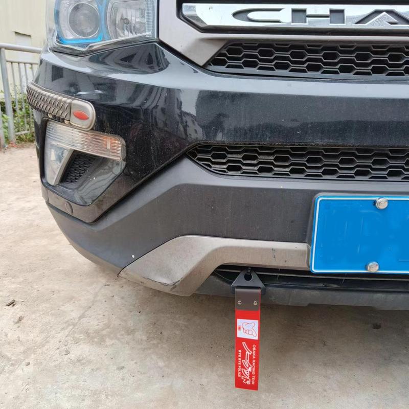 Car Light Tow Strap, Universal Car Light Towing Rope, Car Front ...