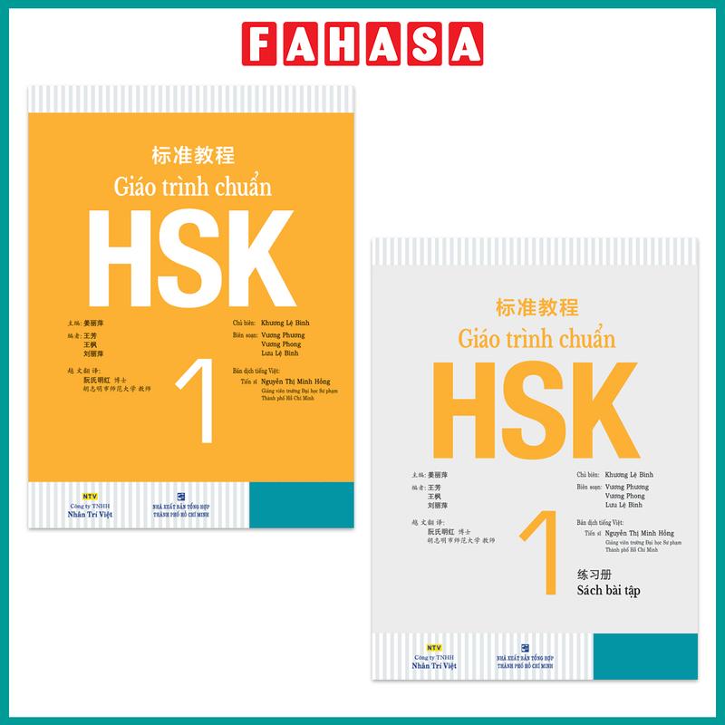 Combo Sách - Giáo Trình Chuẩn HSK 1 - Sách Bài Học Và Bài Tập (Bộ 2 Cuốn)