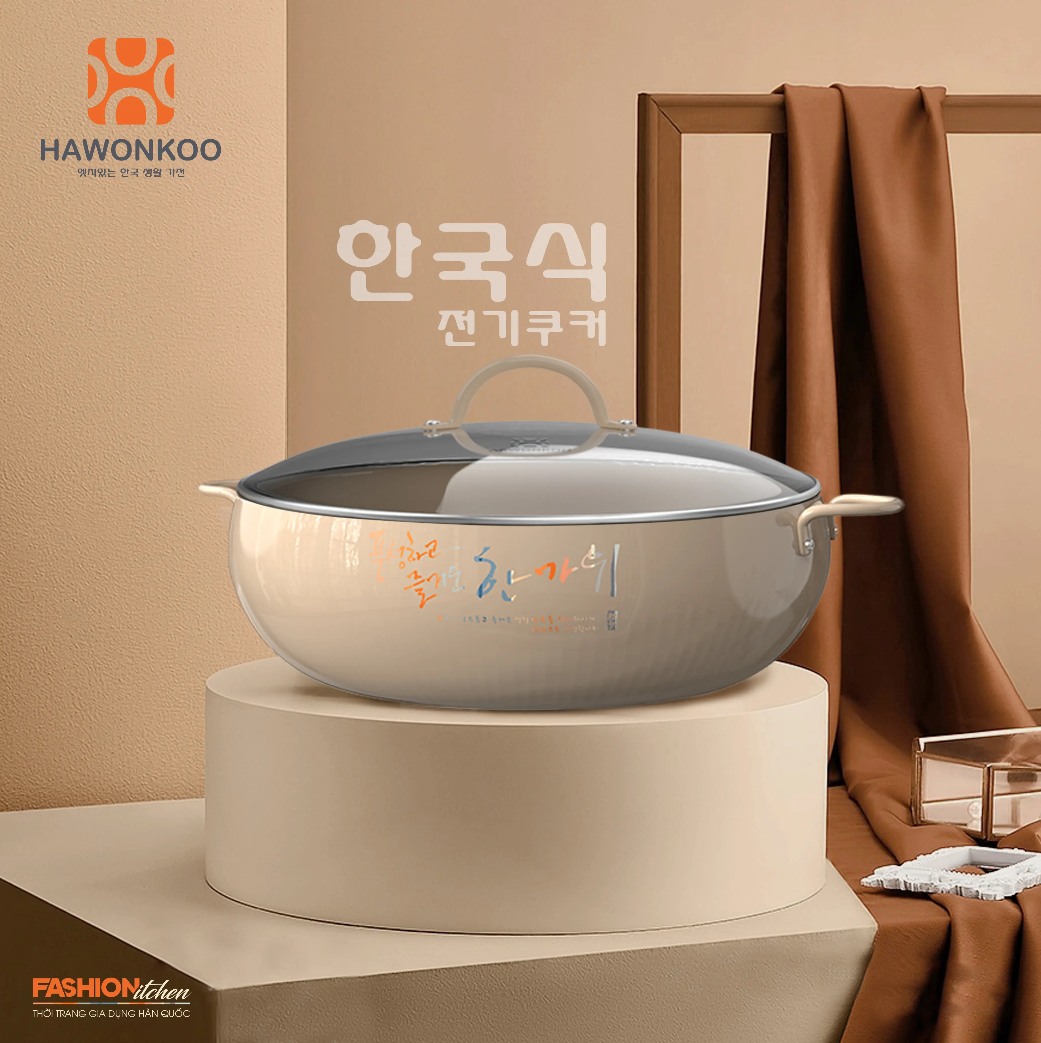 Nồi Chống Dính Cao Cấp Hawonkoo CWH-001 - Hàng Chính Hãng, Thương Hiệu Hàn Quốc