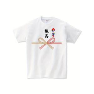 メンズカジュアル半袖Tシャツ - 中国文化プリントと折りりりり折り鶴のハンドル,通気をつけて性のあるコットン生地,オールシーズン対応,スリムフィット,洗ううう洗濯機で洗える日本のスタイルTシャツ,快适なお気にインり,ラウンドネックデザイン,透けにくい