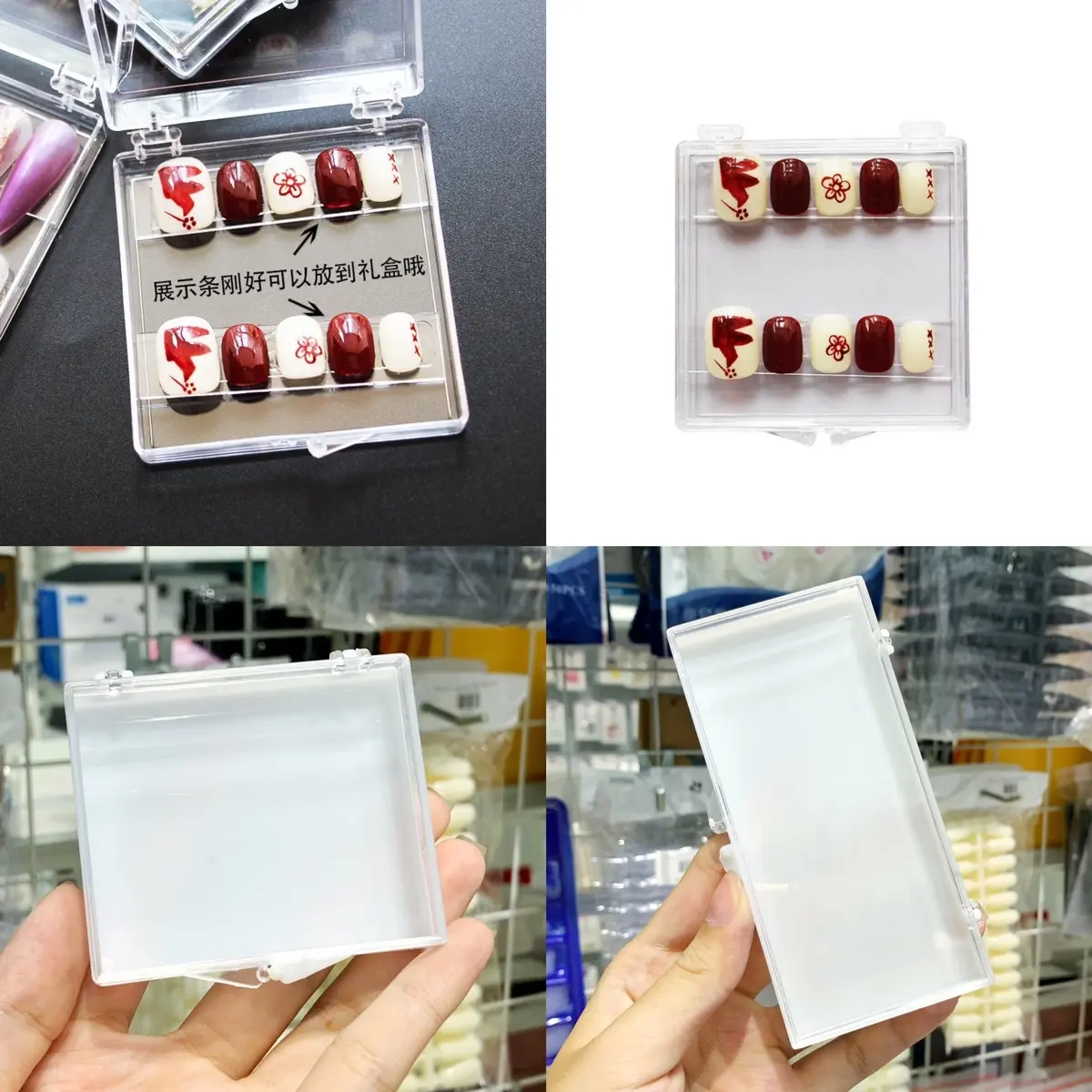 Hộp đựng nail box