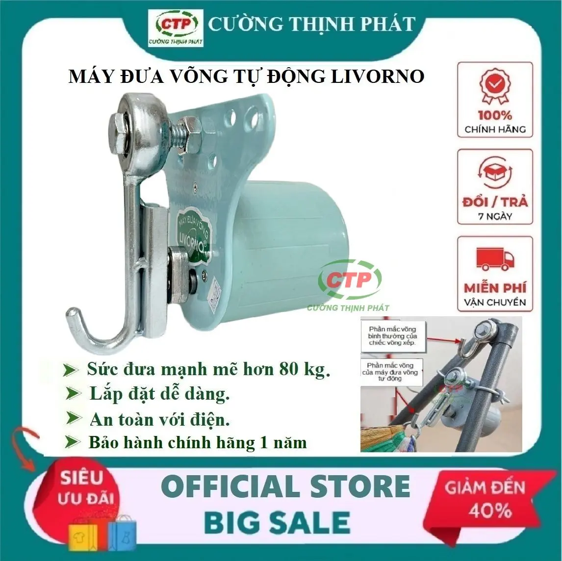 Máy đưa võng tự động cho bé LIVORNO dùng được cho cả người lớn - Bảo hành chính hãng 12 tháng