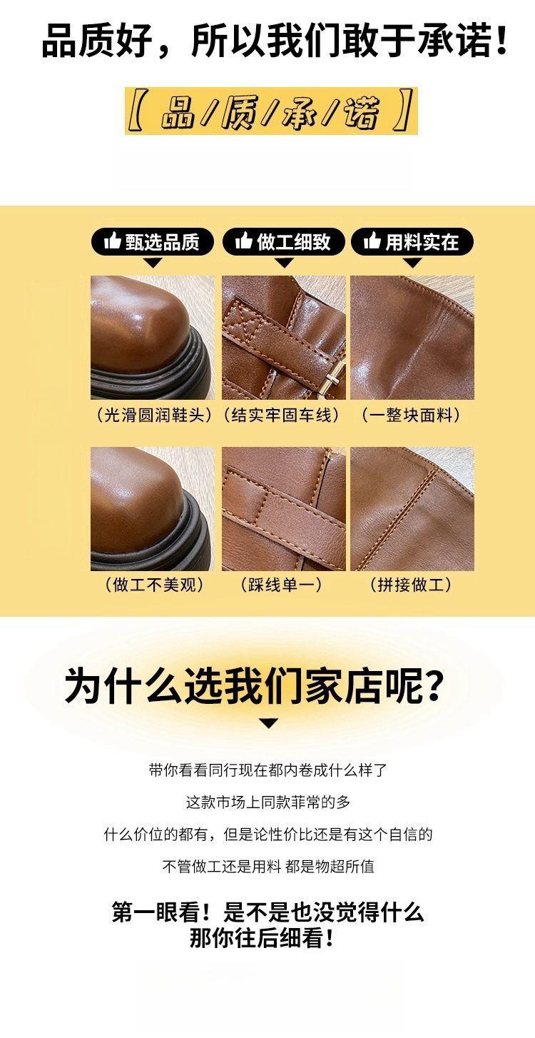 Product Introduction of Bốt Cao Đến Đầu Gối, Nữ, Phong Cách Cổ Tích Cao, Dễ Phối Đồ, Đế Dày, Thời Trang, Ins Nóng Bỏng Trên Internet 2024, Bốt Cao Đến Đầu Gối, Phong Cách Cổ Điển Shoes GiàY Boot Women moon  boots bốt  caocổ bố t _ đế _ th ấ p bố t _ cao _ cổ 4