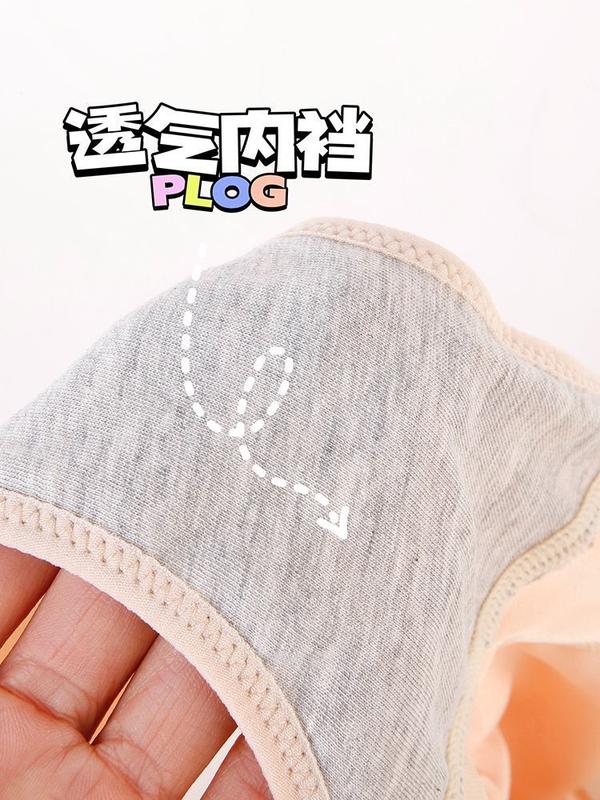 Product Introduction of Skiing Hip Pad Silica Gel Pad Anti-Fall Skating Protective Gear Knee Pad Hip Pad Veneer Hip Patch Fake Butt Thickened Caudal Vertebra Pad 6