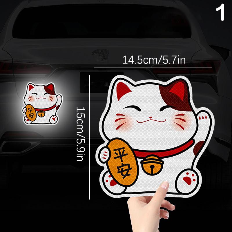 Lucky Cat Auto Exterior Universal Safety Warning Mark Reflective Tape Motorcycle Bike Reflective Car Stickers 8