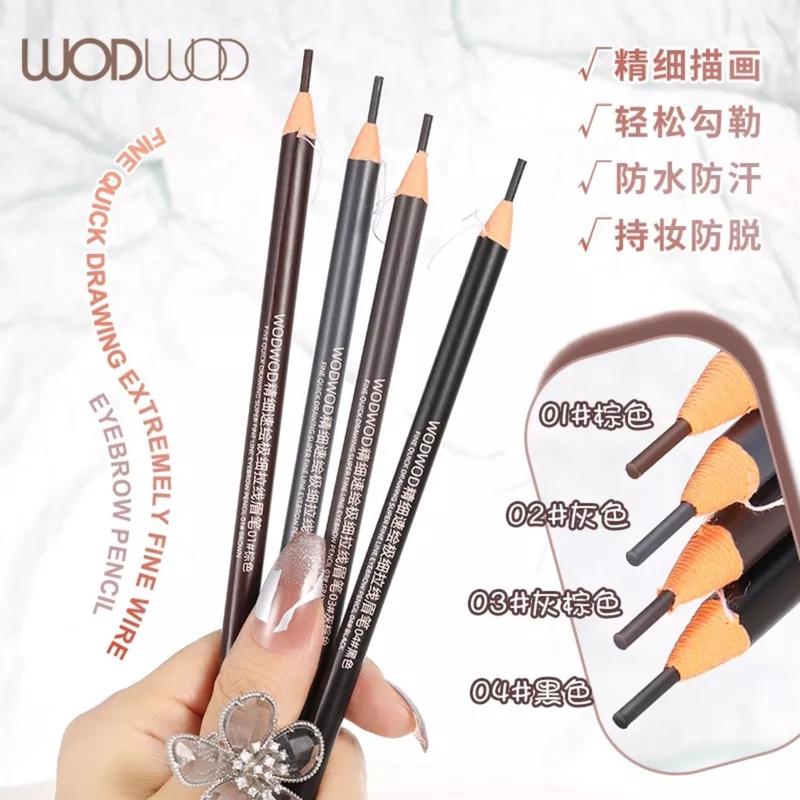 Chì xé kẻ mày WODWOD cứng phẩy sợi Eyebrow Pencil sắc nét chuyên dùng cho Makeup trang điểm Cosmetic Mỹ Phẩm Phấn Phủ 7
