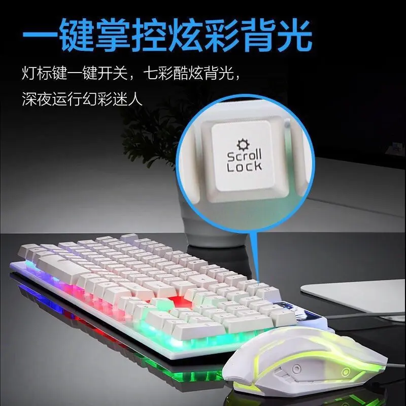 Bộ Bàn Phím Cơ, Cảm Giác Bàn Phím Và Chuột, Thích Hợp Chơi Game, Máy Tính Để Bàn Và Máy Tính Xách Tay, Thông Dụng, Mũ Treo, Cảm Giác Cơ Học 8