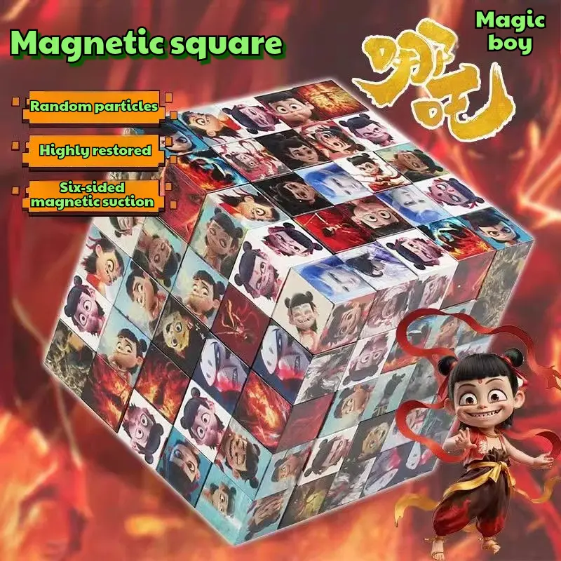 Nezha 2 Assembled Magnetic Building Blocks 2cm Children's Educational DIY Building Magnetic Peripheral Toys Nezha Suit Building Blocks Toy Gift