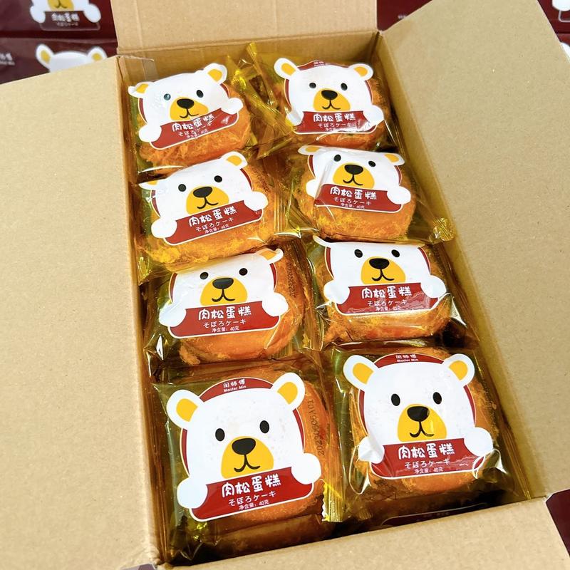 Bánh bông lan ruốc gấu chà bông| Ăn vặt nhà Candy Cake