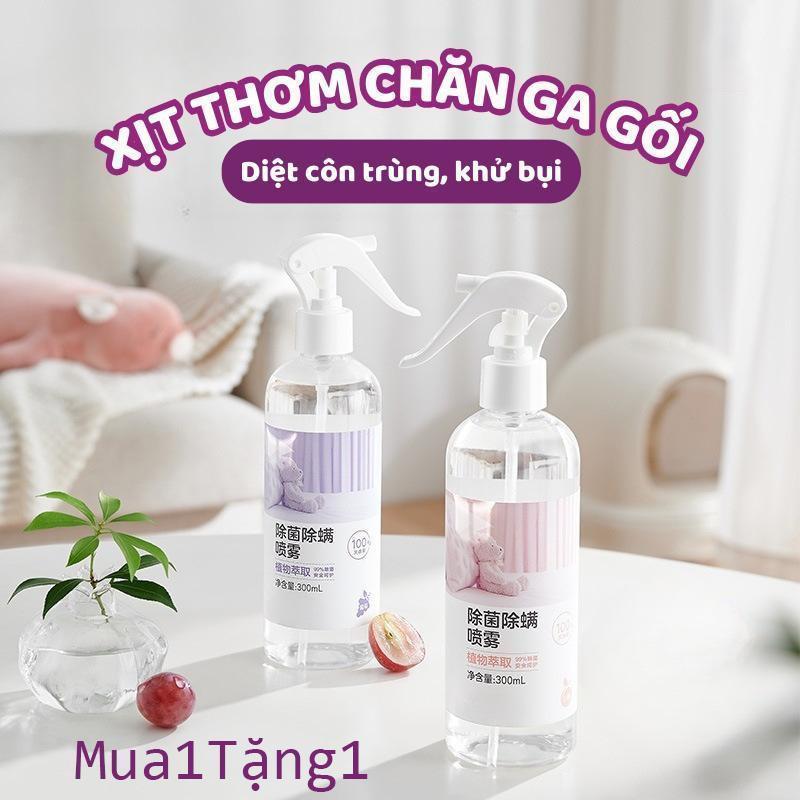  【Mua 1 Tặng 1 Xịt Thơm Chăn Ga Gối Đệm Chai Khử Mùi Khử Khuẩn Giặt Khô Nệm Giường Diệt Bọ Ve Mạt Bụi 300ml 