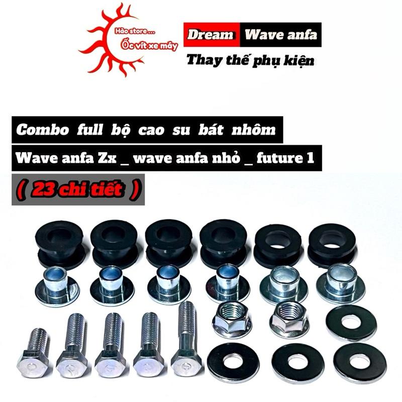 Full Bộ cao su ốc gác chân sau 23 chi tiết ( wave anfa + wave Zx + future 1 ) phụ tùng phụ kiện