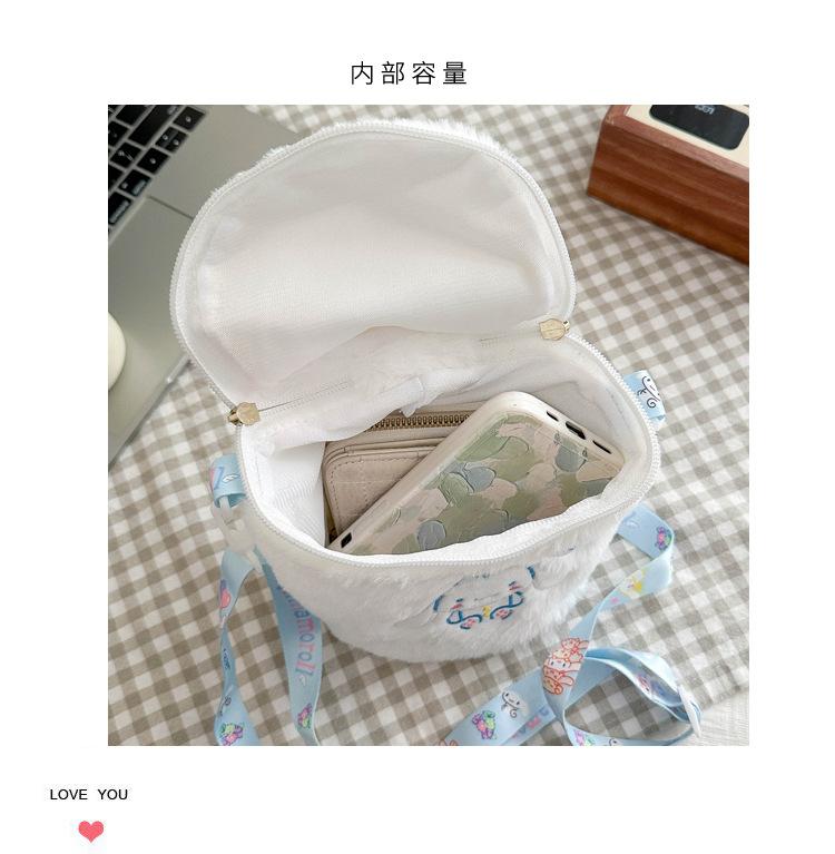 Product Introduction of New cute sweet plush messenger bag Kulomie plush toy bag shoulder bag doll cylinder bag change bag 1