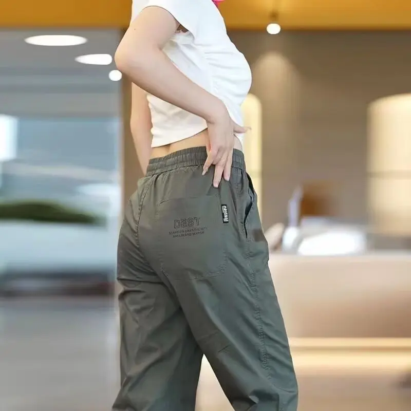 Quần Thường Ngày Phong Cách Harem, Chất Liệu Lụa Lạnh Dành Cho Nữ, Nhanh Khô, Thích Hợp Tập Thể Dục, bó ống, Thương Hiệu Hợp Xu Hướng Dài Đến Mắt Cá Chân, Thích Hợp Cho Mùa Xuân Và Mùa Thu, 2024 Hàng Mới Về