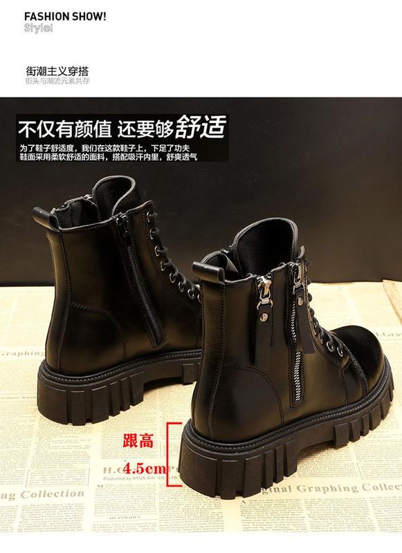 Product Introduction of New Martin Boots 2024 New Female Student Korean Winter Thick Bottom Fleece-Lined Warm British Style Western Style Female Comfortable 3