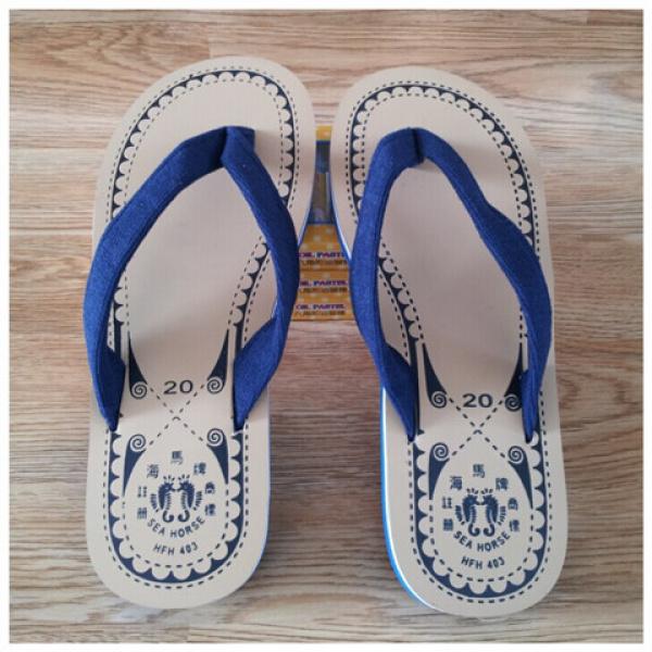 [Over 1,000 Repeat Customers] Free Shipping Haima Brand Flip Flops Comfortable Wear-resistant Simple Casual Fashion Men and Women Beach Sandals 5
