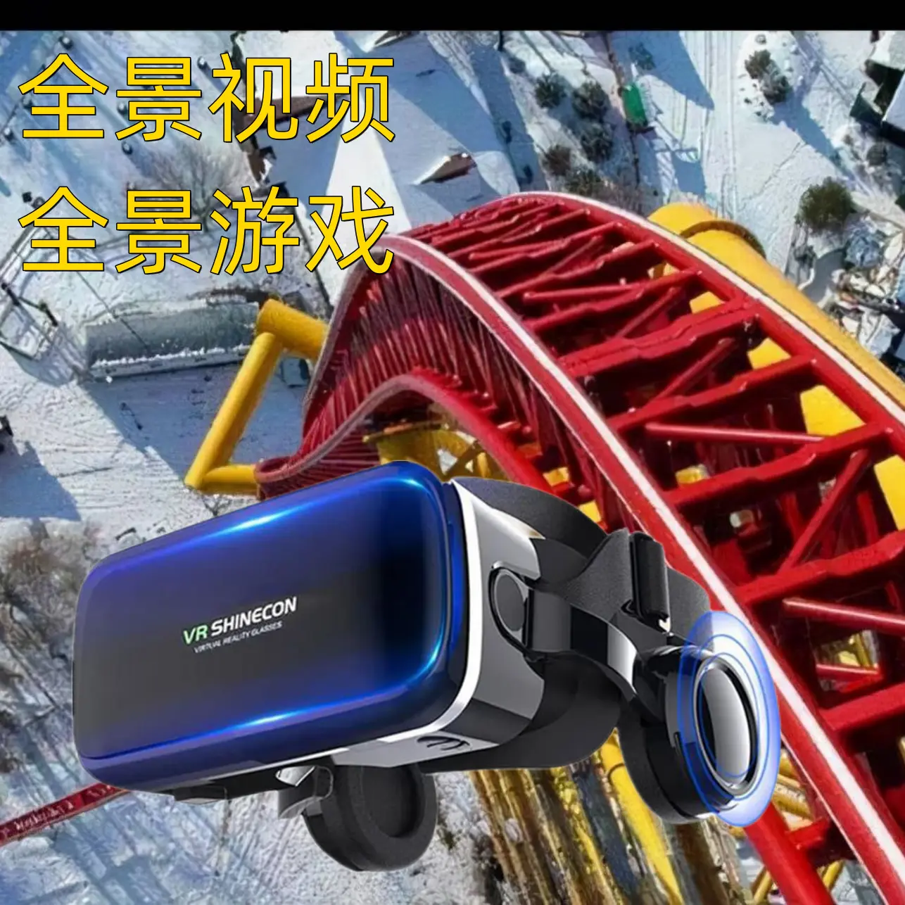 Cermin Mata VR, Dipasang Kepala Permainan, Pengalaman Imersif Stereo, Cermin Mata 3D, Skrin Besar, Cermin Mata Hitam Filem, Serasi dengan Telefon Bimbit, Universal