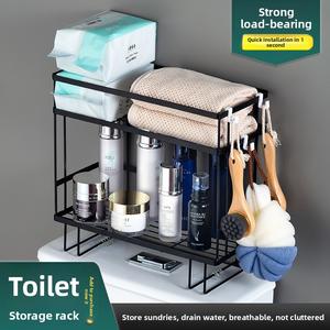 Giá Để Đồ Nhà Vệ Sinh, Giá Để Đồ Phòng Tắm, Phía Trên Kệ Nhà Vệ Sinh, Giá Để Đồ Có Giá Đỡ Đầu Bể Nước, Thích Hợp Cho Nam Giới Q