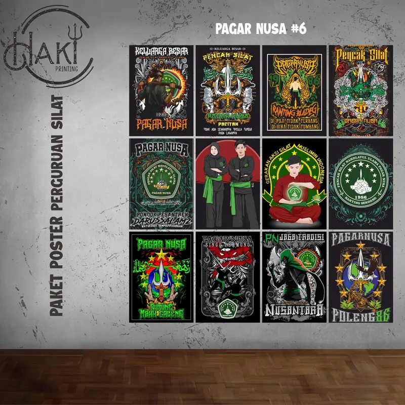 PAKET POSTER DINDING PAGAR NUSA 5